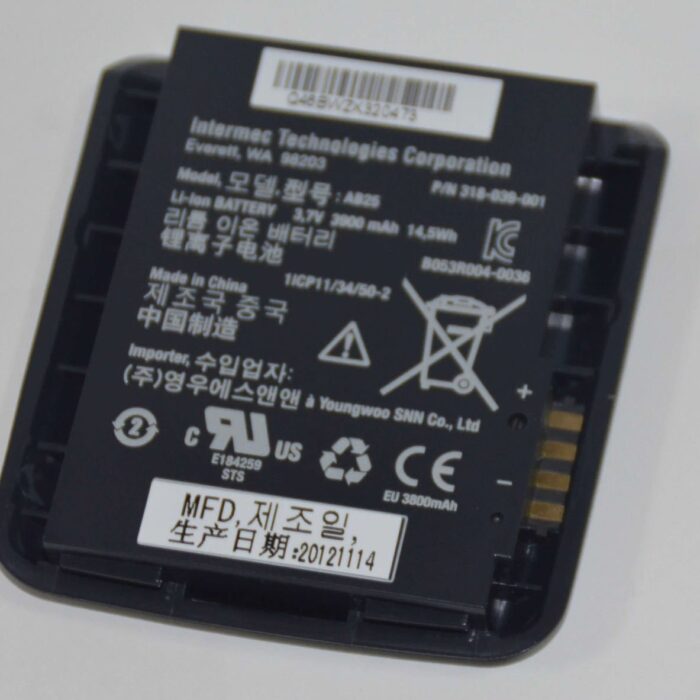 Intermec CN51 El Terminali Batarya