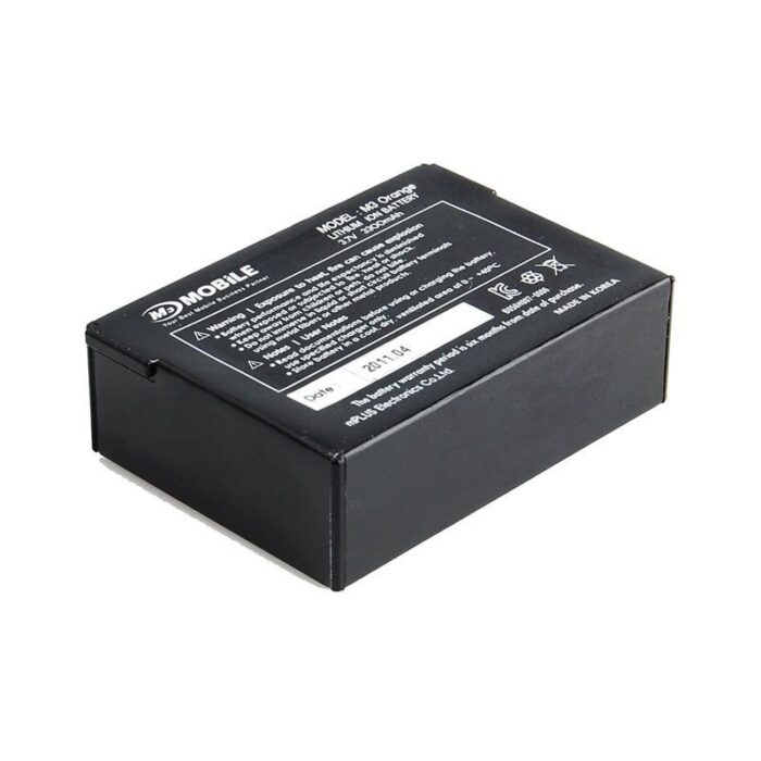 Alternative view of M3 Orange Batarya