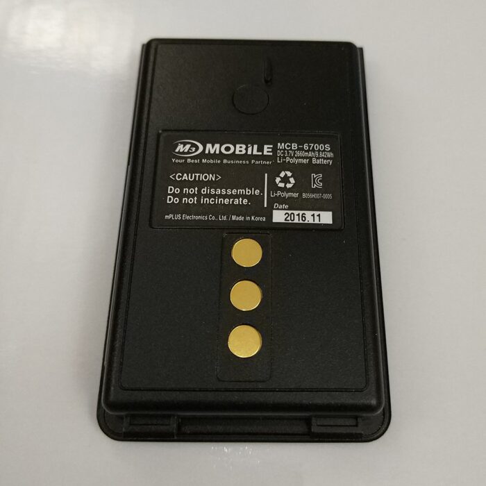 Alternative view of M3T 6700 Batarya